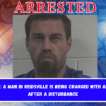 RCSO A man in Reidsville is being charged with arson after a disturbance